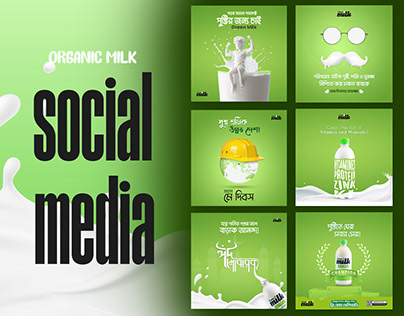 Social Media- Oraganic Milk Social Media Banner Design