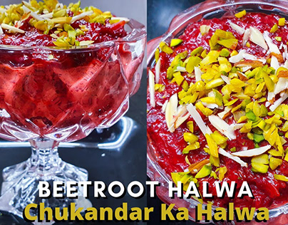Beetroot Halwa YouTube Thumbnail for YouTube Channel