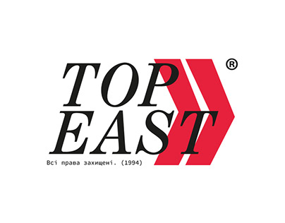 Project thumbnail - TOP EAST 1994 / Corto (2023)