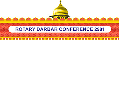 ROTARY EVENT