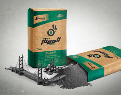 Lafarge - Egypt | Creative Visuals & Packaging