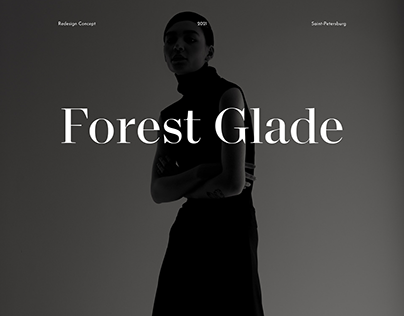 Forest Glade — Website Redesign Concept