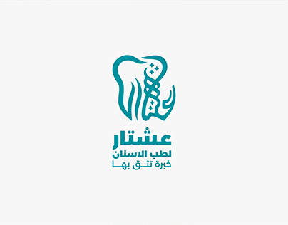 Ishtar Dental Clinics