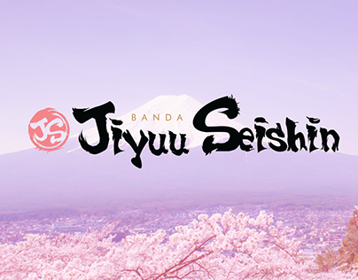 Logo - Banda Jiyuu Seishin