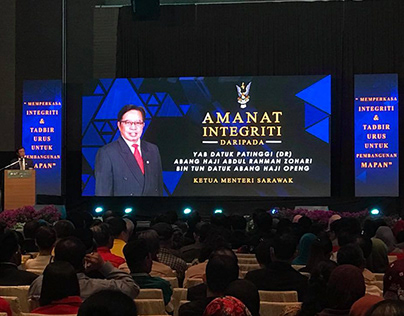 Amanat Integriti Ketua Menteri Sarawak