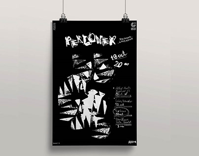 Posters for PERLONEX concert