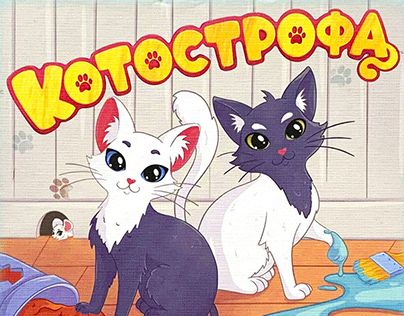 KOTOSTROFA - CHILDREN BOARD GAME