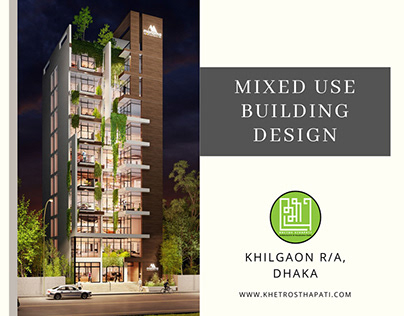 10-Storied (G+9) Mixed Use Building Design