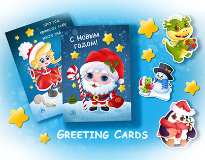Greeting cards and stickers