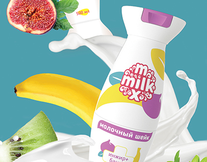 Milkmix. Milkshake with fruit pieces