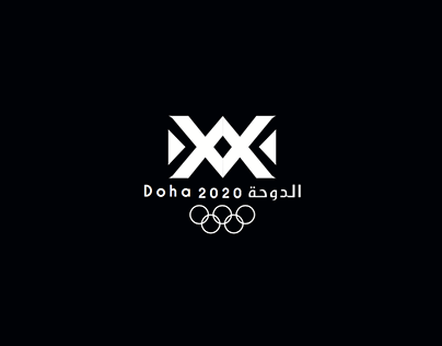 Al-Doha Made believe olympics.
