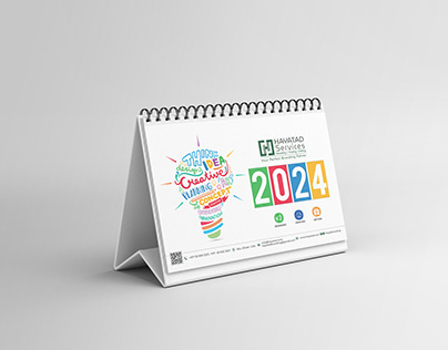 Desk Calendar 2024 Design