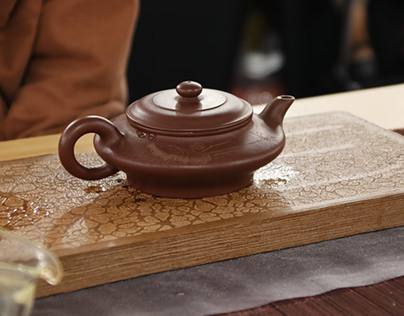 Nantou Global Tea Expo 2023