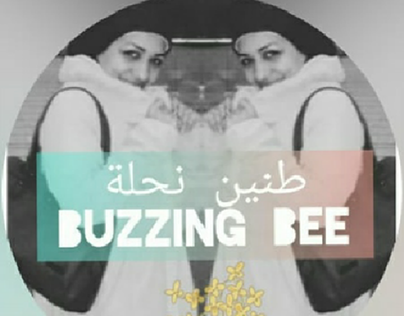 buzzing bee radio station platform identity