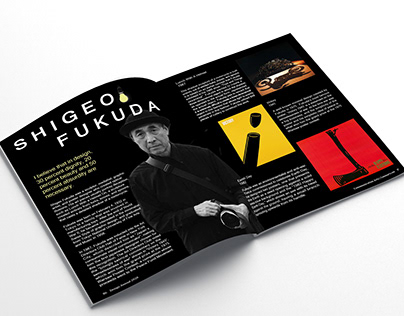 Shigeo Fukuda Magazine Spread