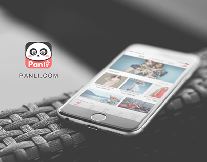 Panli 手机移动端 App，全球淘中国