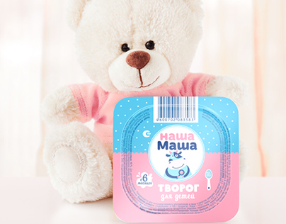 Nasha Masha. Diary products for babies