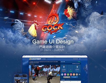 Casino Game UI Design - Cockfight