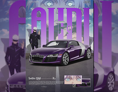 Car Poster Design[Audi x Jujutsu Kaisen]