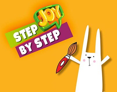 Step by Step School Book Design