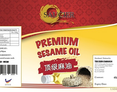 Soy Sauce Label | Packaging Design