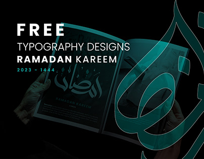 Project thumbnail - Ramadan Mubarak | free download 2023