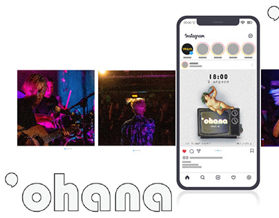 Music festival «'Ohana»