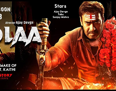 30 मार्च 2023 को Bholaa Film Release Confirm