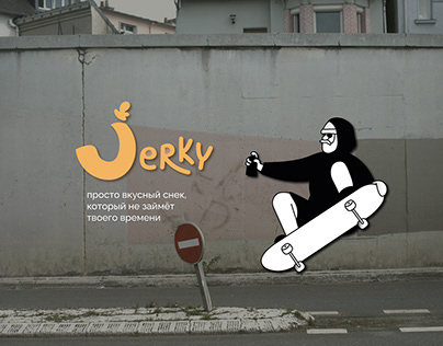 Brand identity JERKY