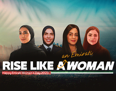 Emirati Women Day 2023