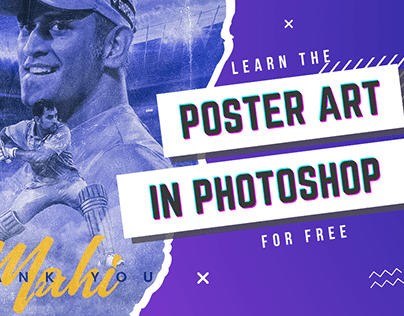 Poster Design in Photoshop | MS Dhoni | Naavigo