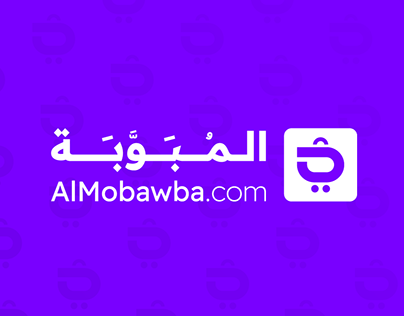 Online Market Logo "AlMobawba.com"