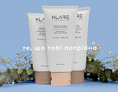 Фирменный стиль и лого KLARE cosmetics