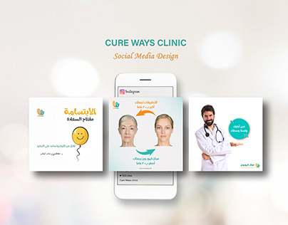 Social Media Design for Cure Ways Clinic