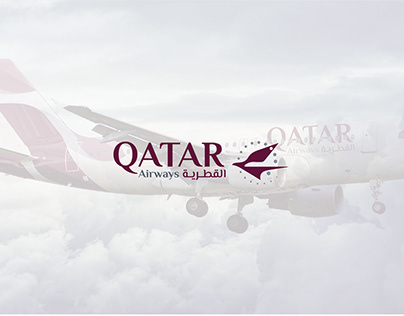 Qatar Airways | Logo Redesign Concept
