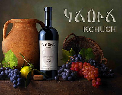 Kchuch Wine