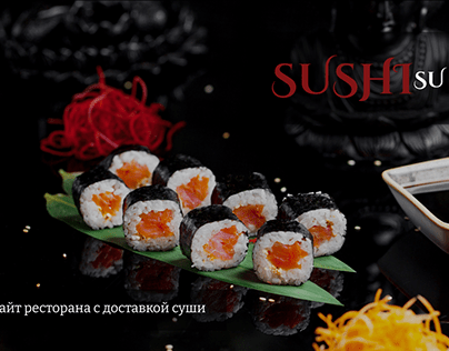 Сайт ресторана с доставкой суши SUSHIsu