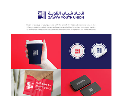 Youth union brand identity design
