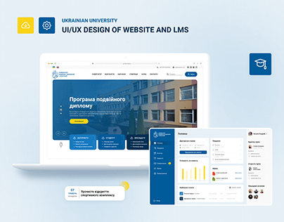 Ukrainian University | Website and LMS