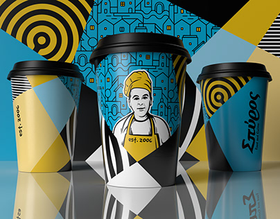 Coffee Paper Cups | Spyros Food & Coffee