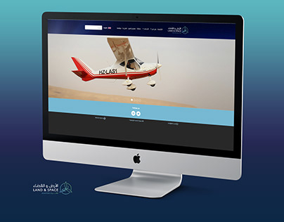 Land & Space Aviation WebSite