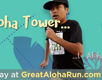 Great Aloha Run Ad for Ala Moana Centerstage Screen
