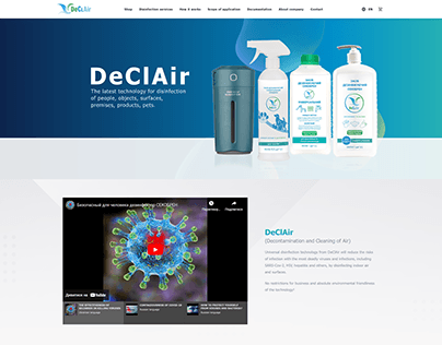 Website of innovative disinfection technology