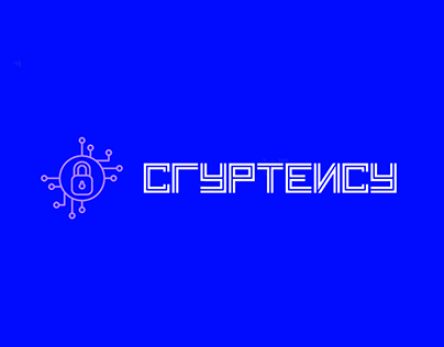 CRYPTENCY | Cryptocurrency Logo | Branding Project