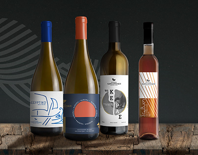 Wine Labels - Haralabakis Winery