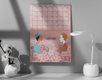 calendar "Wes Anderson"