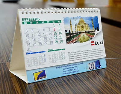 kalendarz firmowy