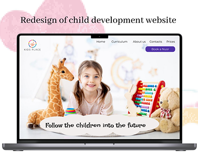 Redesign of child development website