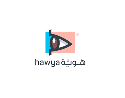 Hawya | هــــويــة