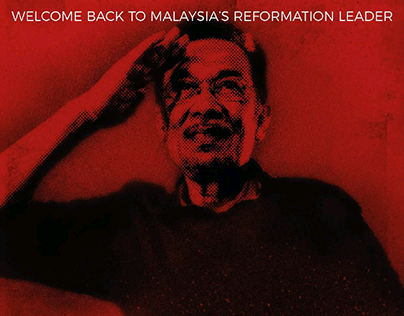 The Rise of Anwar